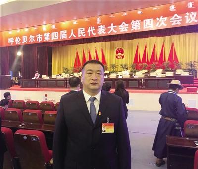 人大代表邵宏君:截至目前,鄂伦春旗全旗建档立卡贫困人口