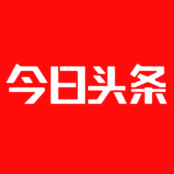 5000元以上                                       山东今日头条