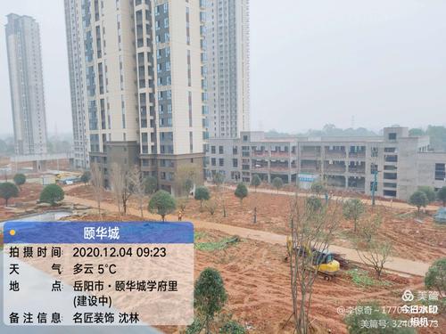 下面是名匠装饰平江旗舰店招聘信息 【名匠装饰