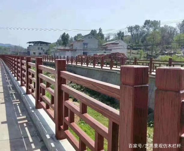 湖南公园道路水泥仿木栏杆护栏效果