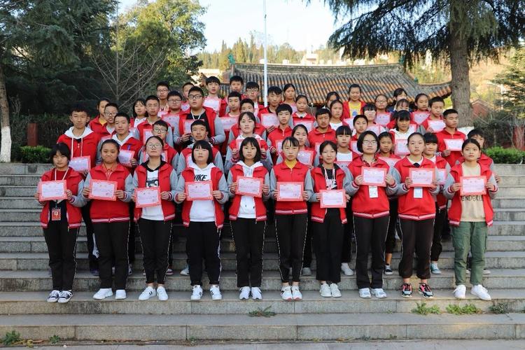 幸福是奋斗出来的———富民县第一中学2019学年春季学期开学典礼