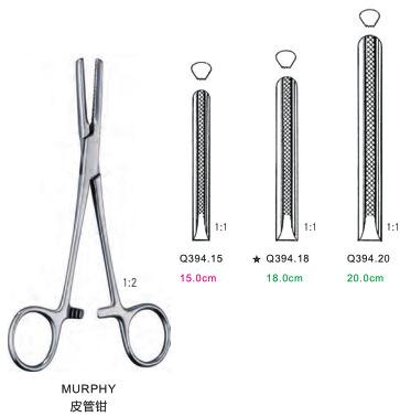 皮管钳皮钳组织钳管道钳不锈钢可高温消毒外科手术器械