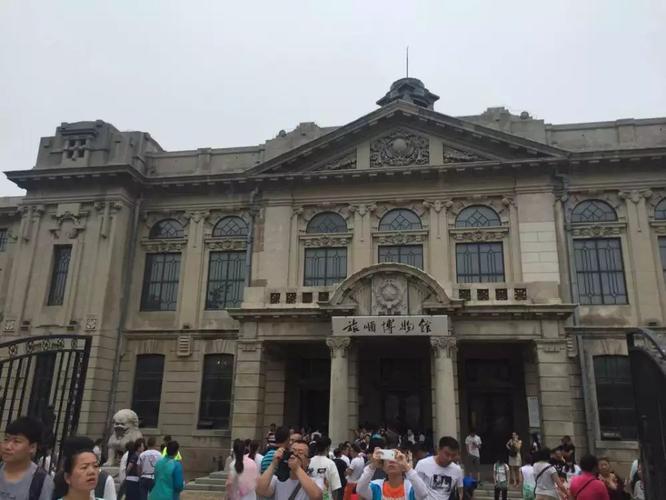 【携程攻略】旅顺口区旅顺博物馆适合情侣出游旅游吗