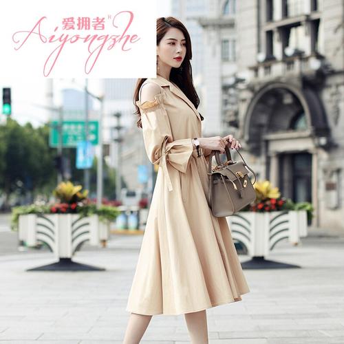 新款卡其色风衣连衣裙2017秋季新款女装韩版露肩中长款七分袖外套浅