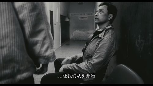 一直陪着我吧,无论什么身份