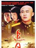 洪卫