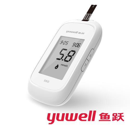 鱼跃550血糖测试仪家用精准血糖仪血糖试纸自动准确测