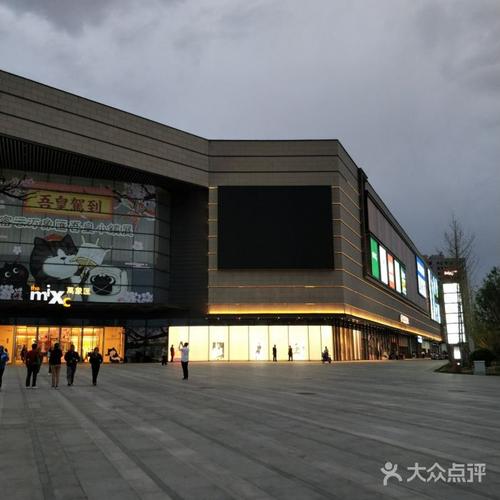 华润万象汇图片-北京综合商场-大众点评网
