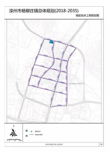 正在公示!滦州市9镇总体规划来了