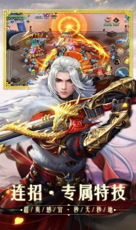 天下布魔全cg解锁破解版天下布魔全cg破解版汉化直装版下载