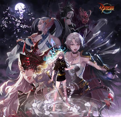 2020dnf同人大赛第四周获奖作品,这个女鬼剑我爱了