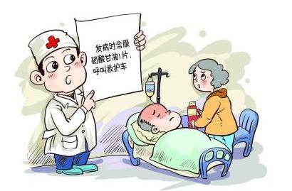 急性心肌梗塞的预防和抢救