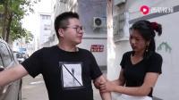 《爆笑王小五》- 老婆问老公有人出100万 会不会把自己给卖掉 老公的