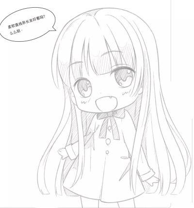 插画绘画