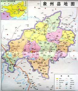 象州县