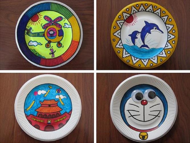 美丽的纸盘画.ppt