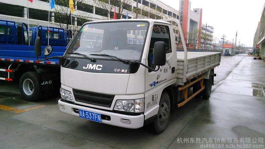 江铃货车 江铃4.2米厢车 江铃.2米平板车 江铃顺达