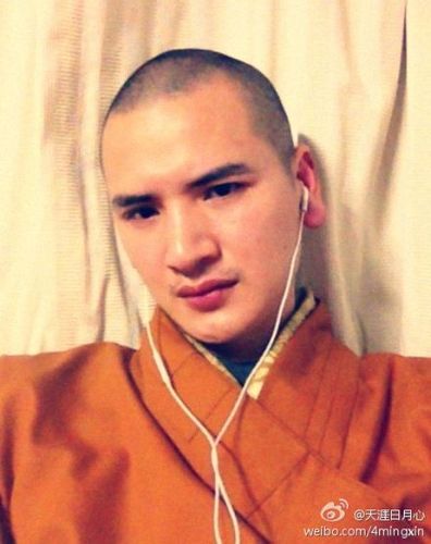 时尚和尚型男:释明心@天涯日月心
