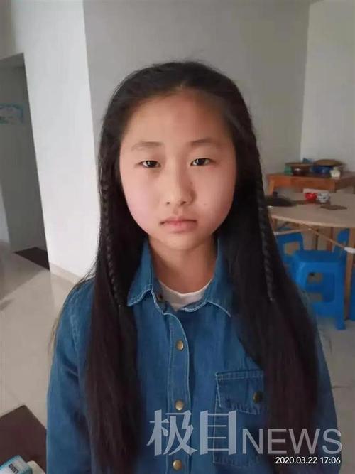 四川泸州12岁女孩从家中失踪7天,没带手机和钱