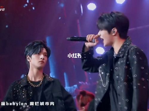 刘耀文x严浩翔《巴比伦》_刘耀文_严浩翔_娱乐_综艺