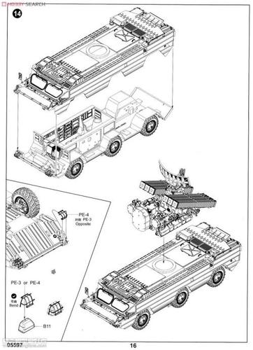 防空导弹的简笔画