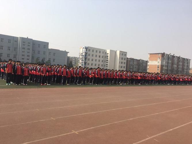 【河北创城 常态创建】宣化四中召开"规范月总结表彰暨安全法制教育
