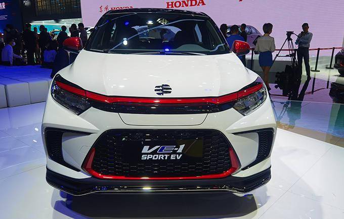 理念ve-1是广汽本田推出的首款纯电动suv,基于本田缤智打造而来,现款
