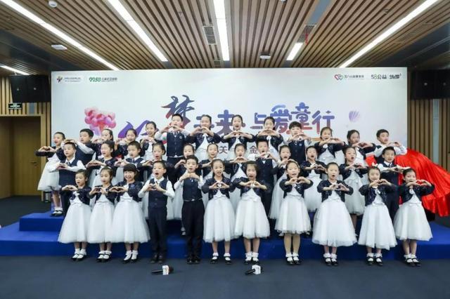 给时光以生命9958携手天使童声合唱团驰援湖北