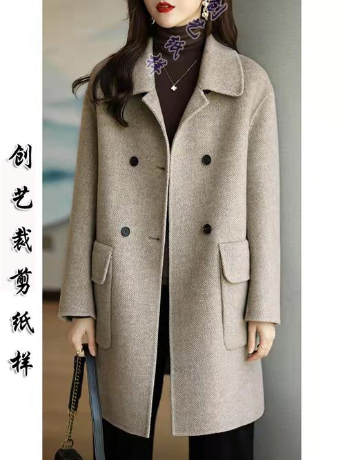 纸样q282羊绒双面大衣人字纹羊毛外套女新款中长女秋样板做衣服图