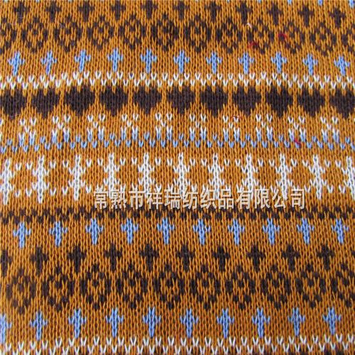 【祥瑞】 涤纶提花针织面料 色织产品 毛衣毛裤毛线类