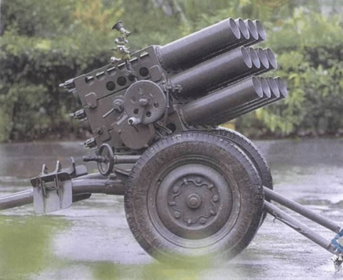 63式107毫米轻型牵引式火箭炮