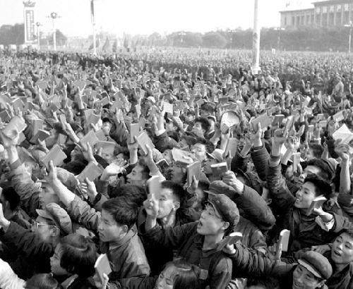 "文化大革命"十年内乱开始