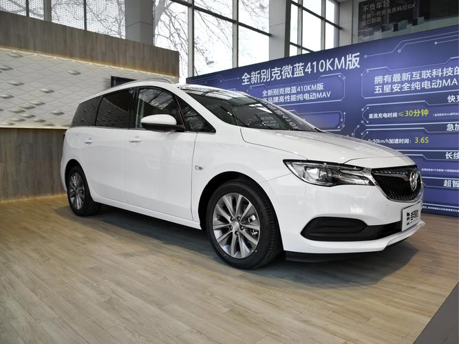 长春市别克gl6怎么样(别克)【汽车时代网】