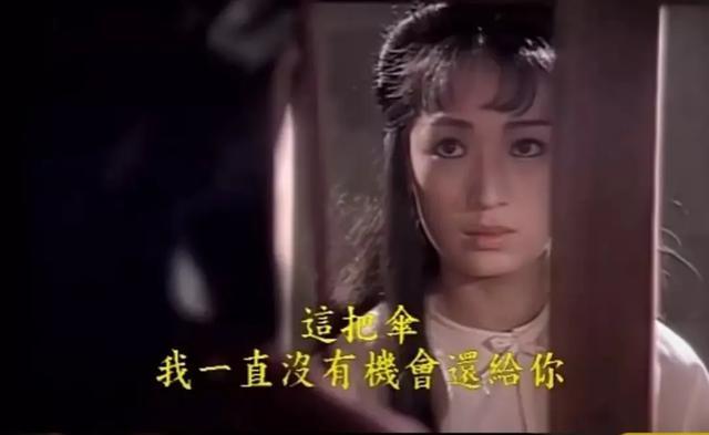《血云幡传奇》:展昭爱上女魔头,《包青天》中最意难