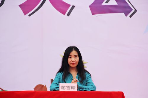 南昌二中高新校区开学典礼暨庆祝教师节大会顺利进行