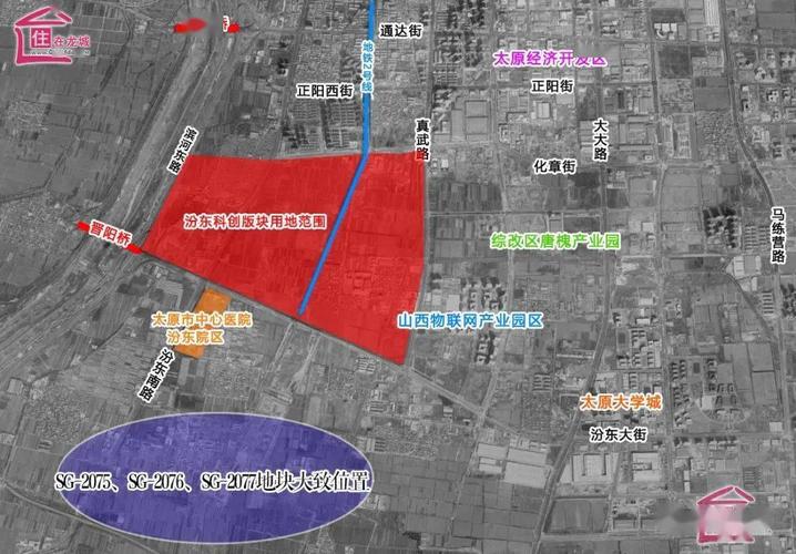 来看看2020年太原到底拍卖了哪些