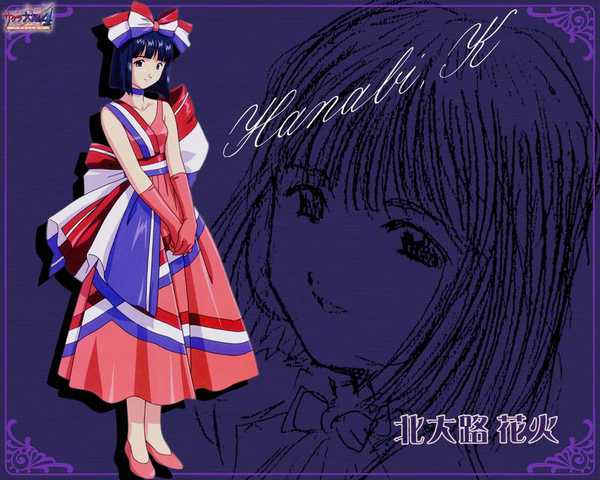 游戏:樱花大战3巴黎在燃烧吗(北大路花火)樱花大战4恋爱吧少女(北大