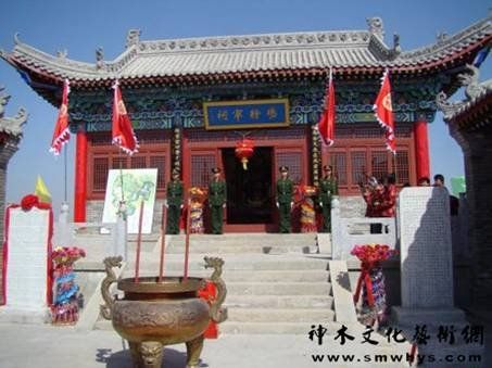 杨家将故里——麟州城