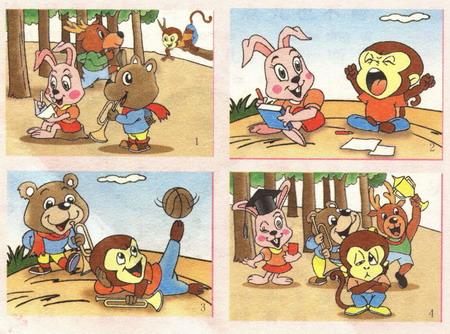 二年级作文看图写话