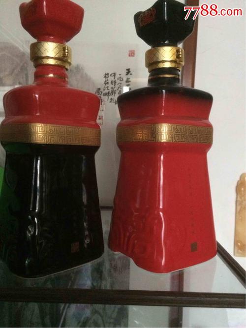 赵王酒瓶一对