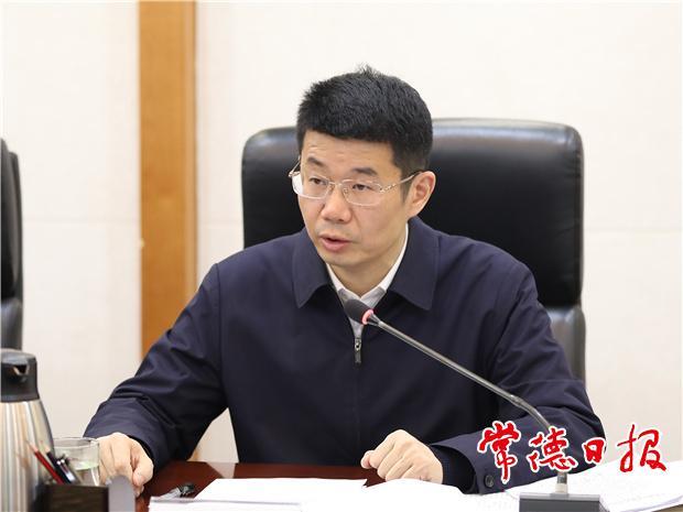 省纪委省监委第一监督检查室主任张向军到会指导并点评.