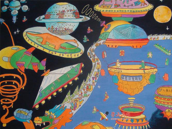 小学生四年级获奖科幻画《太空儿童乐园》