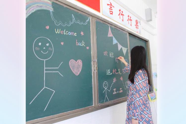 开学啦!滨河小学三—六年级复学第一天
