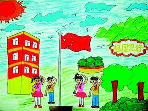 祖国你好简笔画