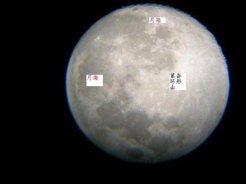 凹凸月球简笔画