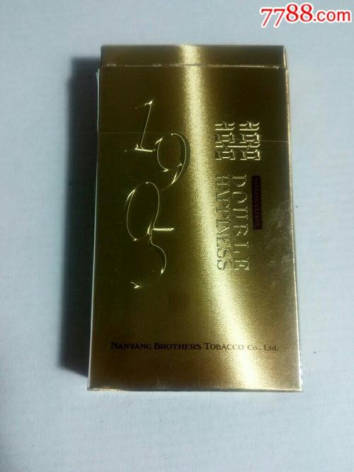 红双喜/南洋经典1905/香港制造