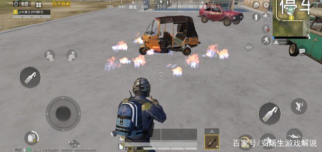 和平精英燃烧瓶有bug,老mc:这叫特性