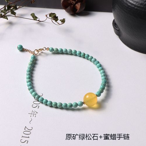 臻语轩原创设计 天然绿松石手链天原矿蜜蜡女简约时尚_7折现价188元