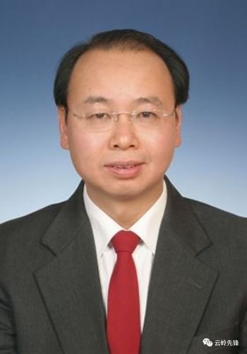 12名省管干部任前公示公告王冰拟提名为昆明市副市长人选
