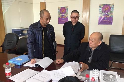 松北区副区长马明仁汇报了松北区今年以来安全生产工作部署情况,特别